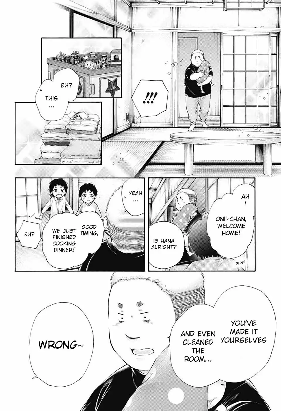 Kono Oto Tomare! Chapter 81 6